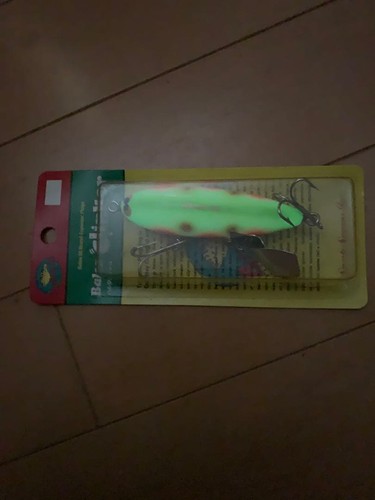 Super rare balsa - super,