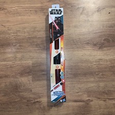  Star Wars Kelnacca light