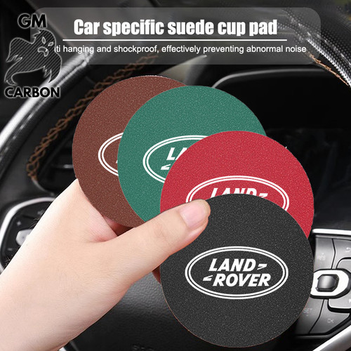 Land rover carbon - 2, cup