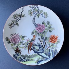 Vintage chinese pheasant bird - vintage,