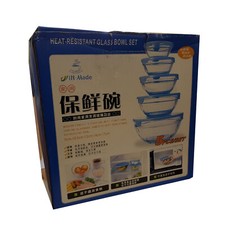 Pcs glass bowl - pcs,