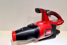 ArloCatcher Car Drying Nozzle