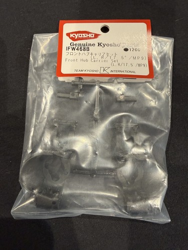 Kyosho front hub carrier - hub, set