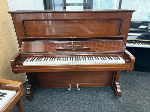 Steinway vertegrand upright - steinway,
