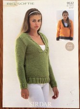 Sirdar Big Softie Ladies V
