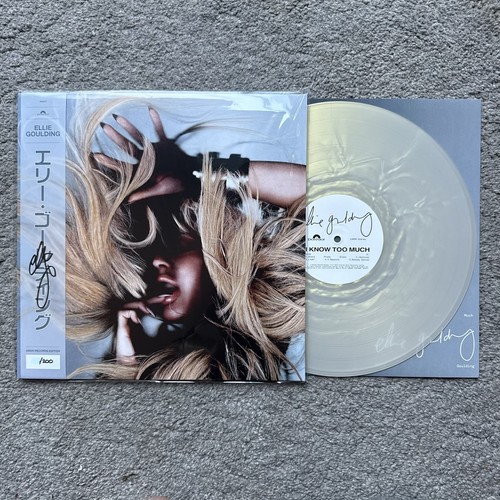Signed 200 ellie goulding - /200*,