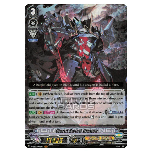 Cardfight vanguard team - vanguard,