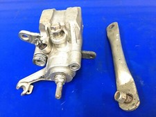 Suzuki LT500R Rear Brake