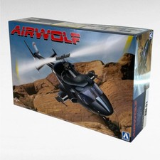 Aoshima AIRWOLF Bell