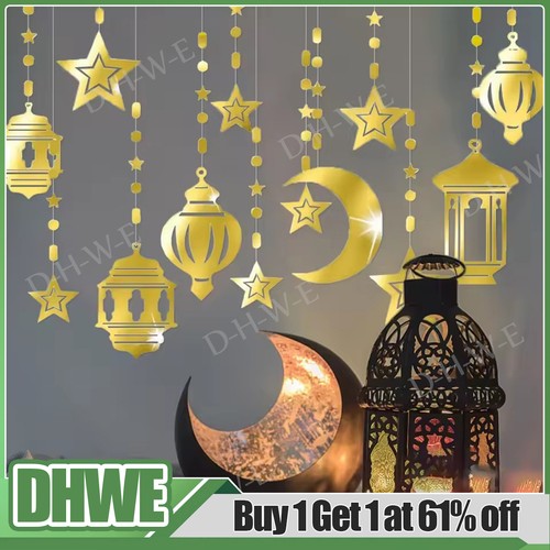 Eid mubarak ramadan wall - eid,
