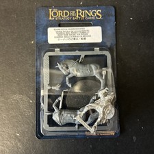 Games Workshop The Lord of the