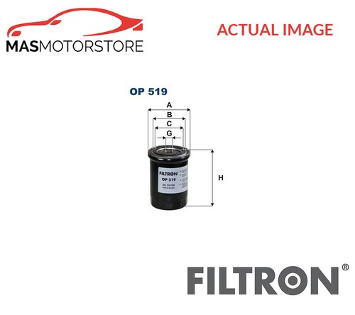 Engine oil filter filtron - filter, op