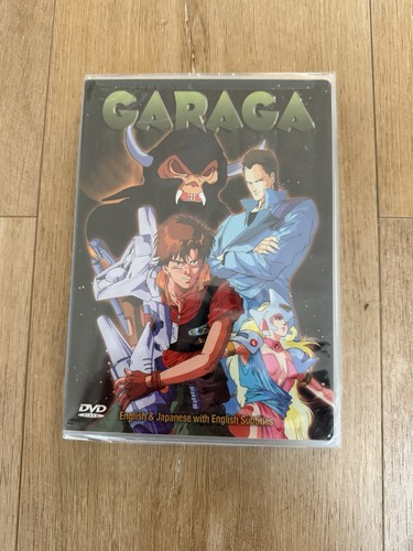 Garaga dvd anime rare - garaga,