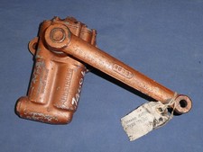 Unused Armstrong Lever Arm