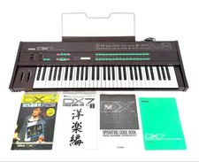 Yamaha DX7 Synthesizer 61-Key FM Digital Keyboard W/Manual Tested Japan Used F/S