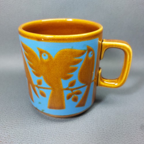 Vintage 1970s hornsea pottery - vintage,