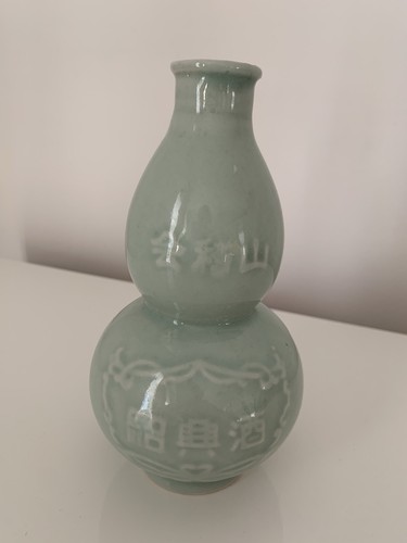 Small porcelain vase vintage - small,