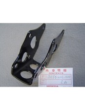 Front Engine Mount for CD250U