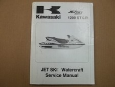 2002 KAWASAKI JET SKI 1200