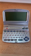 Seiko Britannica Concise