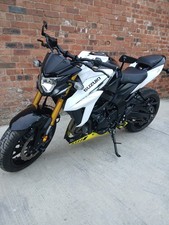 2021 Suzuki Gsx-s 750