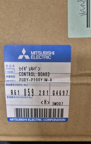 Mitsubishi r61058281 air - mitsubishi,