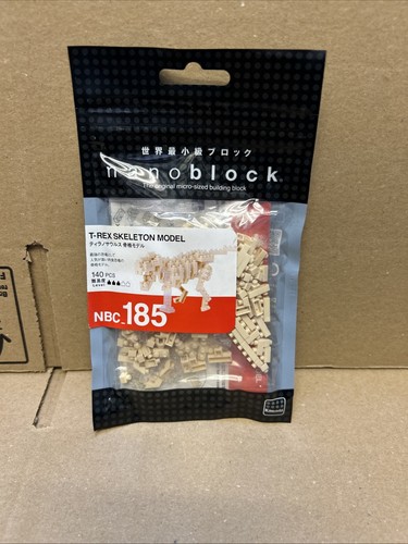 Nanoblock rex skeleton model - nanoblock, t-rex