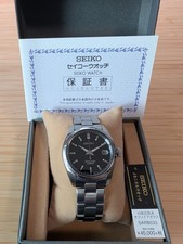Seiko Men's Black Watch - SARB033, Good Condition, Slight Blemishes on Bracelet