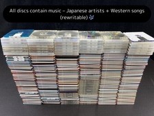 Used MD MiniDiscs Recorded Bulk Lot 10/20/30 Sony TDK Maxell etc. With/No Case