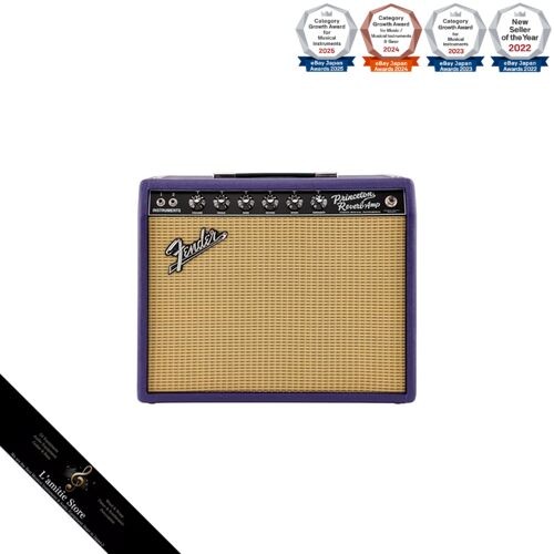 Fender fsr princeton - fender/fsr, 65
