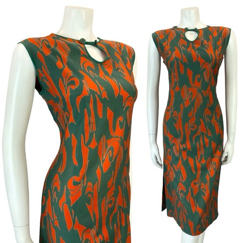 Vtg 60s green orange - vtg,