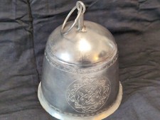 Vintage Handcrafted Metal Bell With Ornate Design