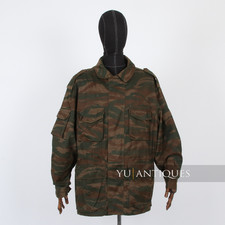 Vintage Bosnia Krajina Serb