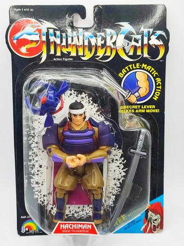1986 ljn thundercats 3500 - -,