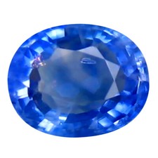 0.49 ct Beautiful Oval (5 x 4