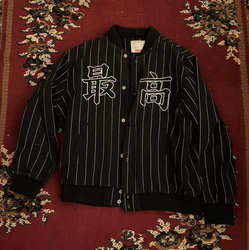 Supreme black white pinstripe - black/white,