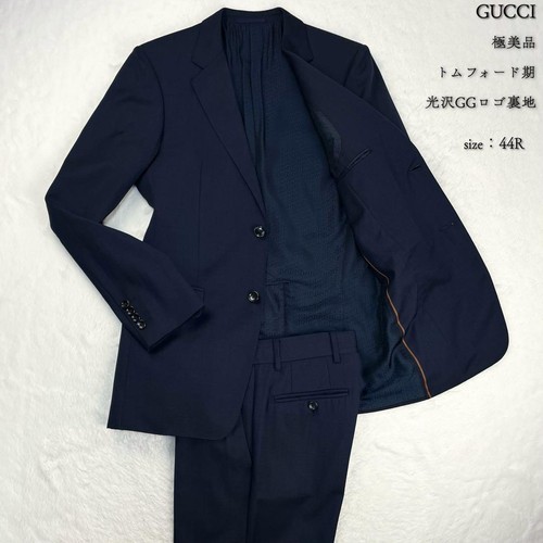 Extremely rare tom ford - extremely,