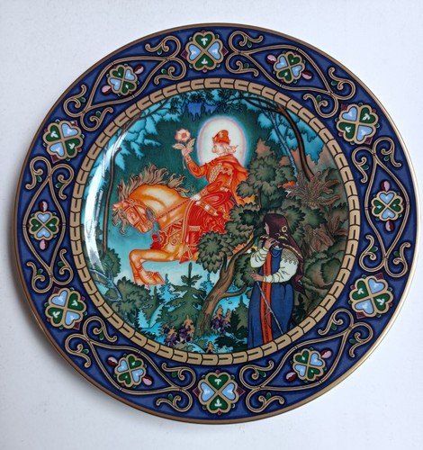Villeroy boch the red - the, knight