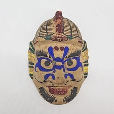 Vintage Japanese HARIKO