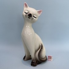 Vintage Ceramic Siamese Cat