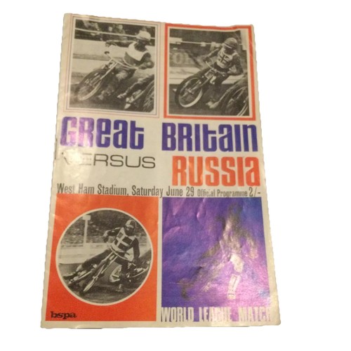Great britain russia - vs, 1968