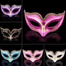 Sequin Eye Mask Fancy Dress Masquerade Cosplay Party Ball Venetian Xmas