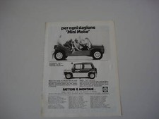 advertising Advertising 1981
