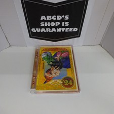Dragon Ball Z Movie #24 DVD