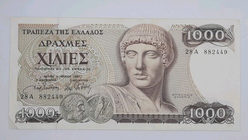 1987 greece 1000 greek - -,