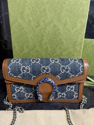 Gucci dionysus supreme - gucci, gg