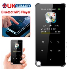 New 16GB MP3 Player with 30H