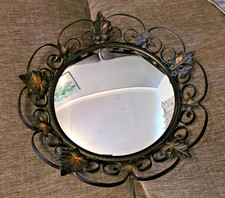 VINTAGE - 1950's - WROUGHT