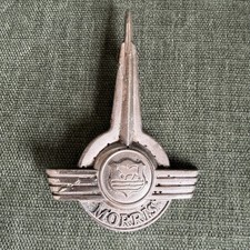 Vintage Morris Minor Bonnet