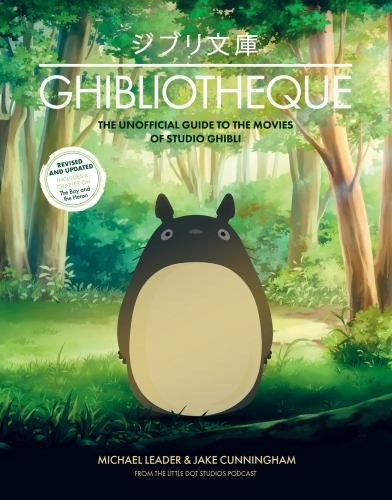 Ghibliotheque the unofficial - ghibliotheque:,